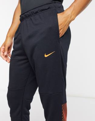 nike joggers fit