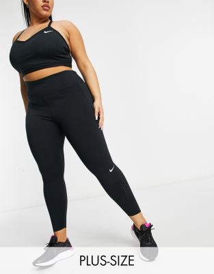 plus size nike gym clothes
