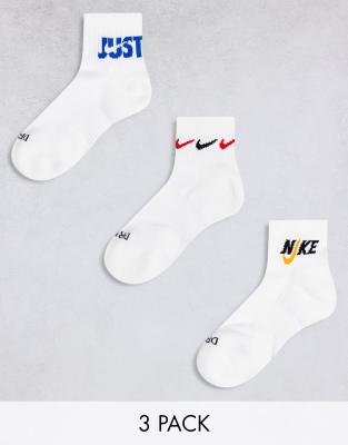 Nike Training - Everyday - Gepolsterte Socken in Weiß mit Triple-Swoosh-Logo