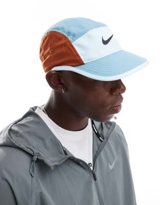 Nike Training Nike Training Fly cap in light blue