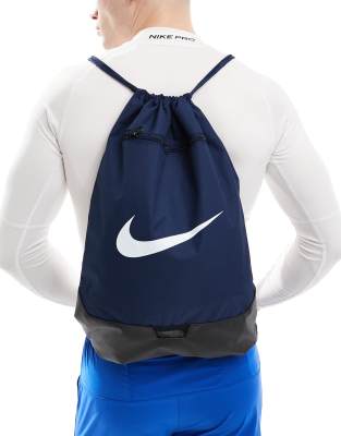 asos Nike training gym bag in navy