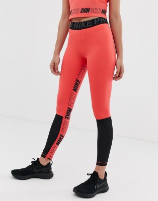 nike training tights pink