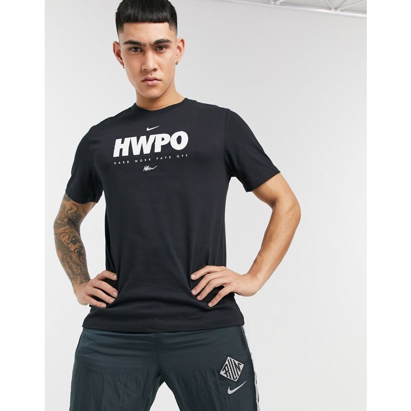 Activewear Palestra e allenamento Nike Training - T-shirt nera con grafica HWPO