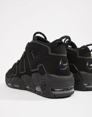 nike uptempo trainers
