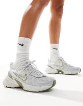 Nike Air Force 1 Jester trainers in triple white ASOS