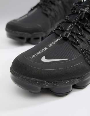 vapormax utility trainers
