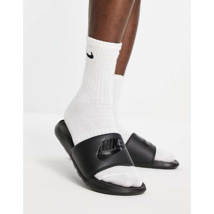 Nike trainers and on sale sliders