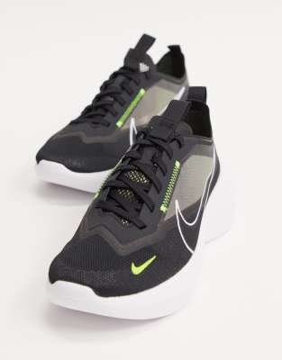 nike versa lite