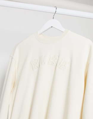 nike cream crewneck