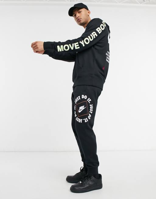 move your body nike hoodie