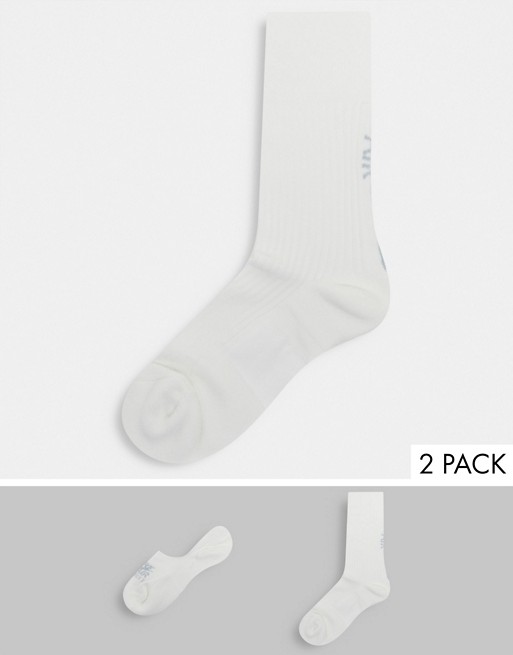 Nike – Zestaw 2 par białych skarpetek UWJT
