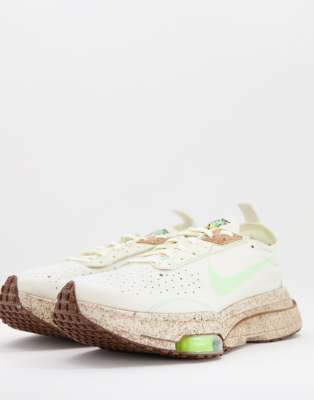 nike zoom beige