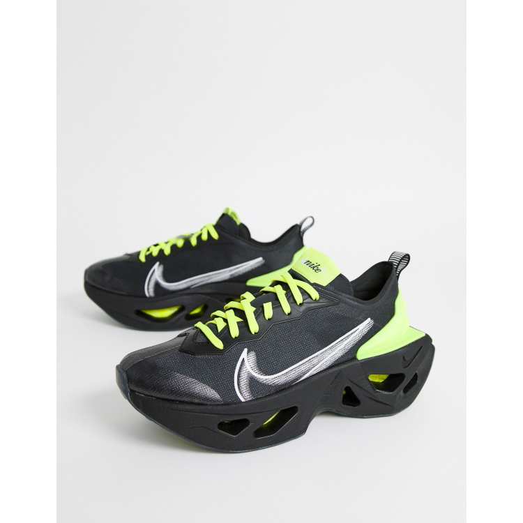 Nike Zoom X Vista Grind Black And Yellow Trainers ASOS