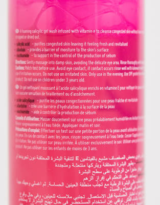 nip and fab gel cleanser