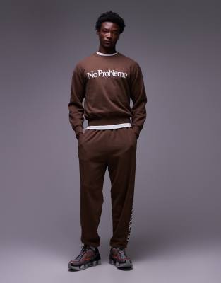 No Problemo Logo Sweatpants In Brown