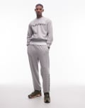 [No Problemo] No Problemo logo sweatpants in grey marl W29-30 GREY