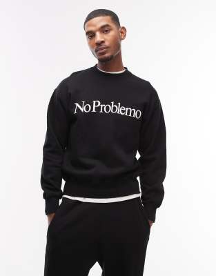 No Problemo logo sweatshirt in black - part of a set | ASOS