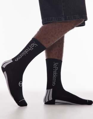 motif detail striped socks in black