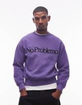 No Problemo logo cotton sweatshirt in chocolate brown | ASOS