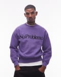 [No Problemo] No Problemo reverse fleece logo sweatshirt in lilac-Purple S LILAC