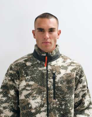 No Problemo Tree-like Printed Logo Fleece Jacket In Neutral