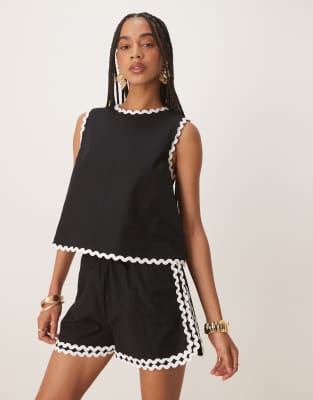 Nobody's Child - Racer-Shorts in Schwarz mit Zickzack-Details, Kombiteil