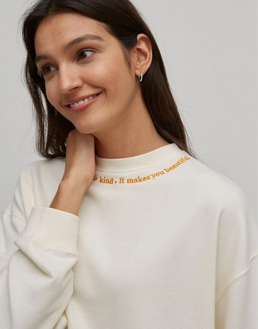 Nobody's Child sustainable sweatshirt with neck branding co-ord
