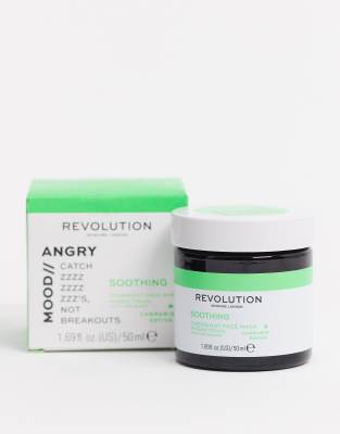 фото Ночная маска для лица revolution skincare mood calming-бесцветный