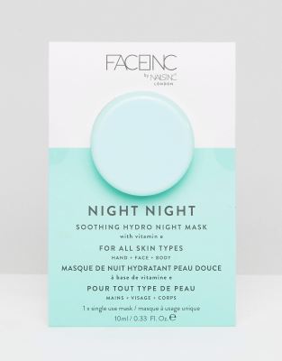 Night mask перевод