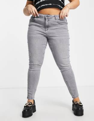 grey high waisted ripped skinny jeans