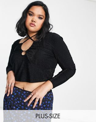 Noisy May Curve cut out top with strap detail in black glitter - ASOS Price Checker