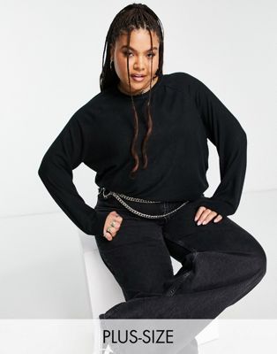 Noisy May Curve sweatshirt with zip back detail in black