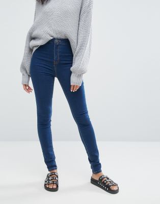 blue high rise skinny jeans