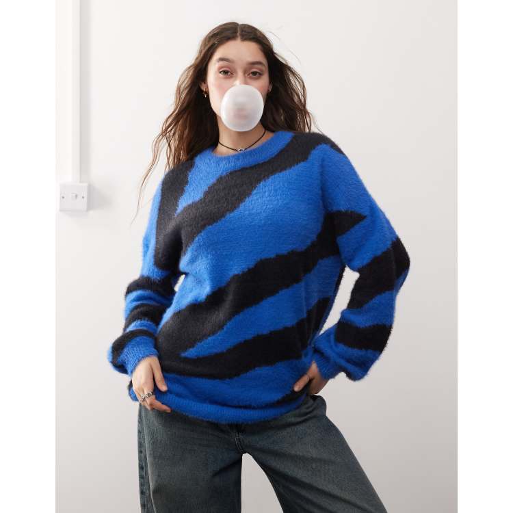 X-girl（エックスガール）の「ZEBRA PATTERN OVERSIZED KNIT TOP