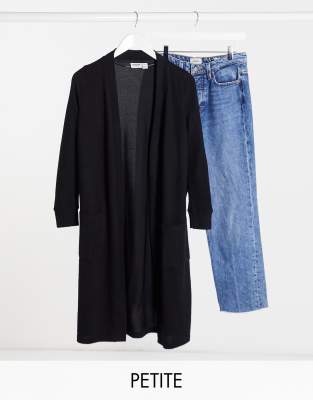 longline petite cardigan