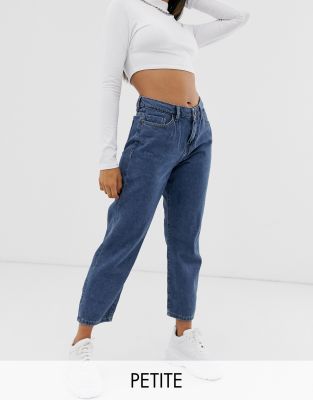 petite straight leg jean