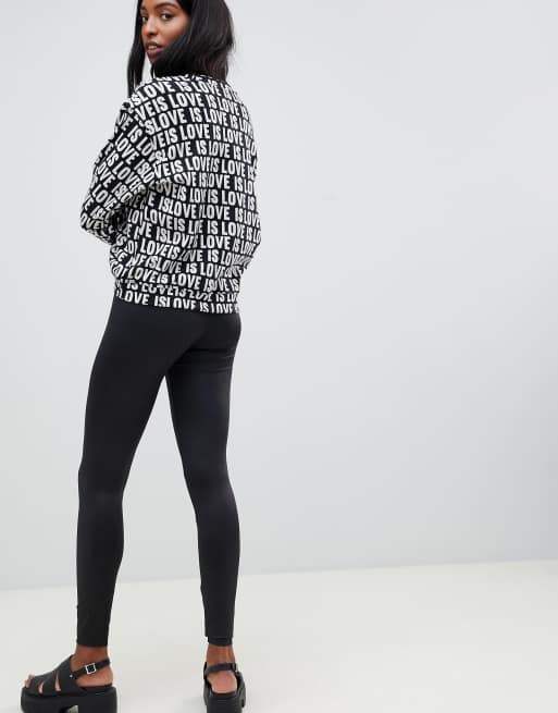 Noisy May Tall faux leather legging, 2 of 4