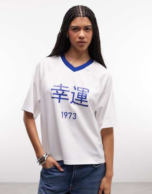 Noisy May - Top da calcio bianco, 4 di 4