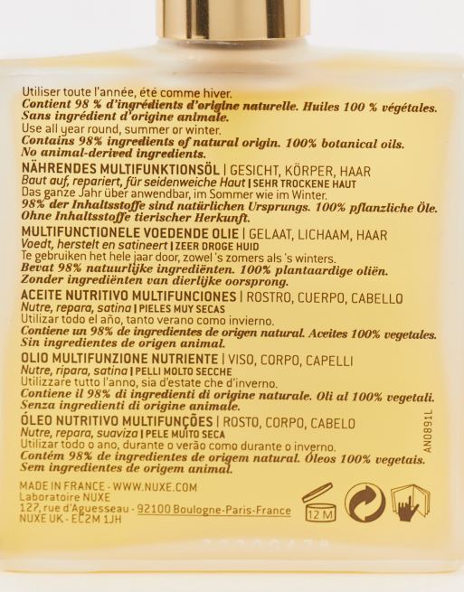 NUXE - Huile Prodigieuse Riche - Huile Nourrissante Multi-fonctions - 100 ml, 4 de 4