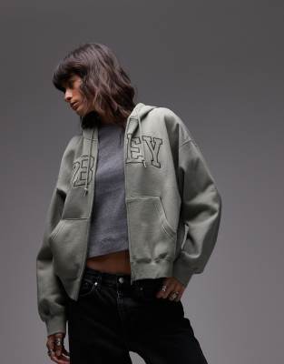 Obey - College-Kapuzenjacke in Hellgrau