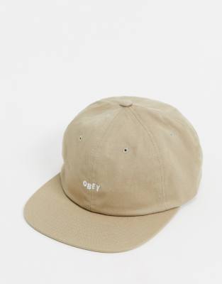 beige strapback hat
