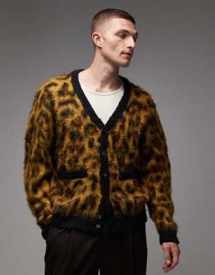 Obey - Patron - Gilet à imprimé léopard-Multicolore