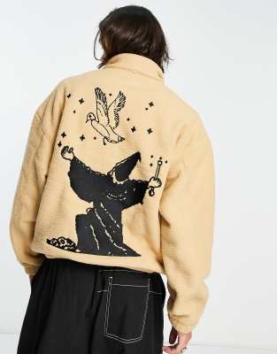 Obey Pulp half zip sherpa sweatshirt in beige  - ASOS Price Checker