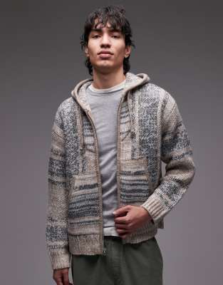 Obey Obey zip up baja knitted hoodie in beige and grey-Multi