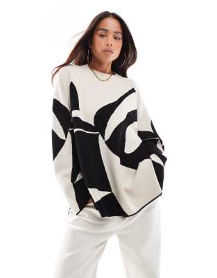 Object Abstract Pattern Sweater In White