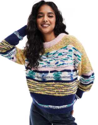 Object - Hochwertiger, bunter Pullover aus Garnmix