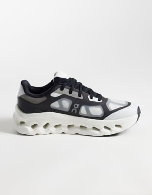 Track Style