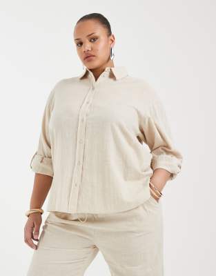 ONLY Curve 100 cotton long sleeve shirt in light beige - part of a set silver lining 11190₽