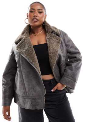 Only Curve ONLY Curve borg aviator jacket in brown