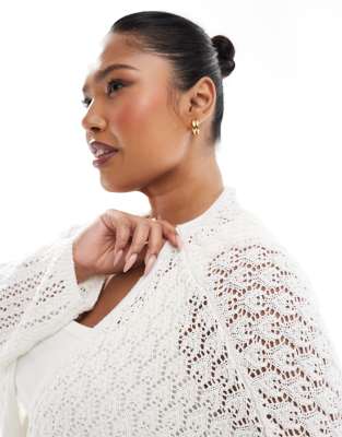 Only Curve Crochet Cardigan In White